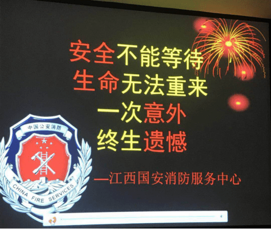 聚焦|面對生死抉擇，他竟做出了如此舉動！