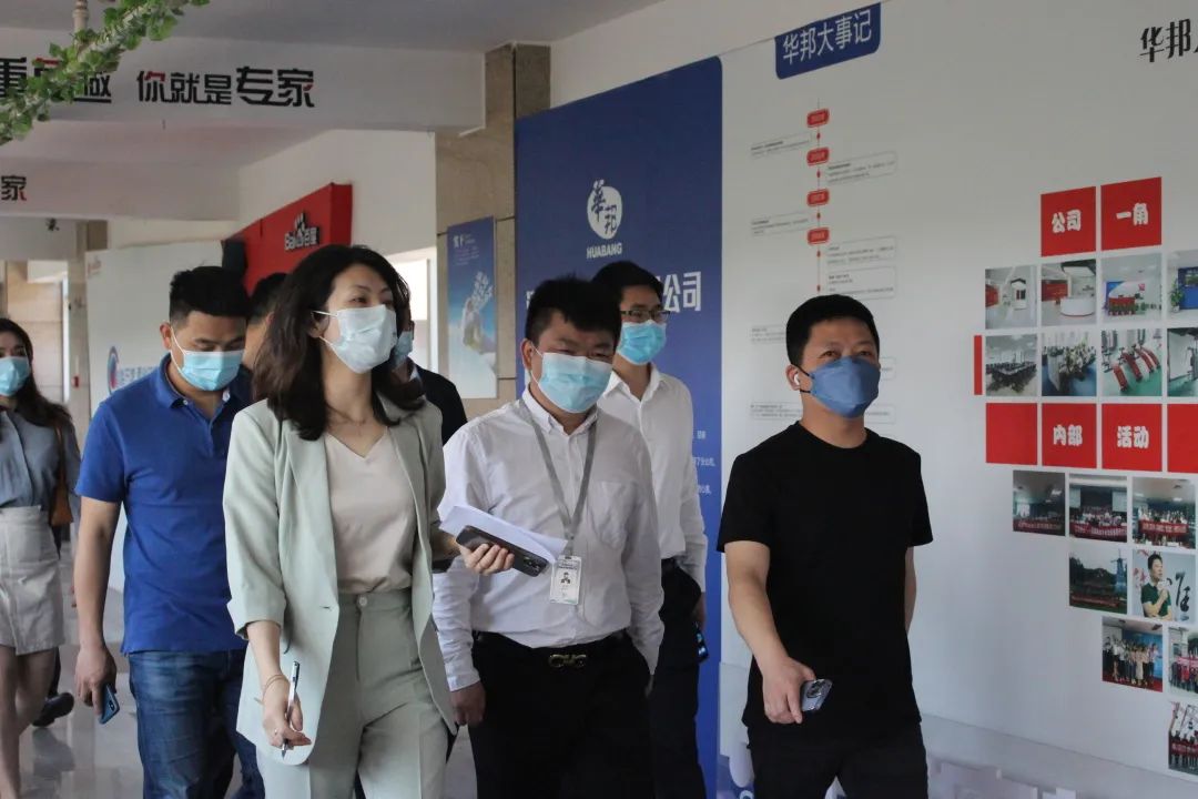 堅定信心，牢守防線||市工信局視察我司疫情防控工作