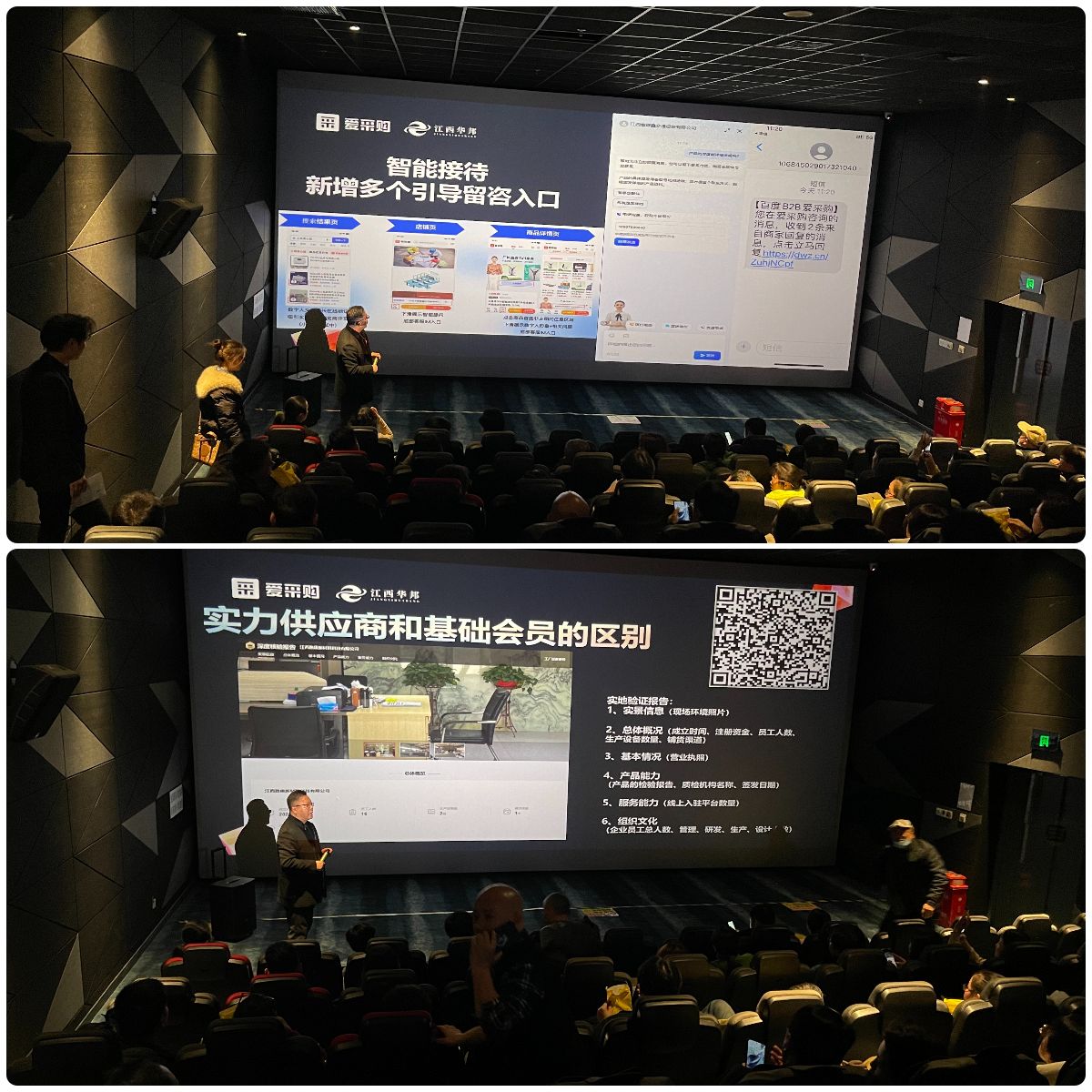 下載 (5).jpg